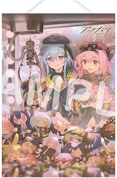 アークナイツ B1タペストリー ハピネスキャッチャーver.